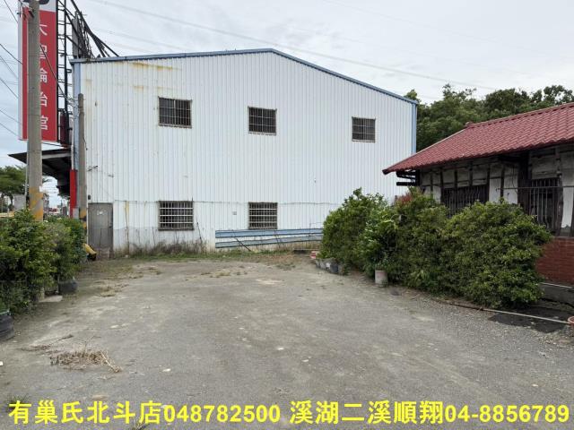 彰化北斗農地-8