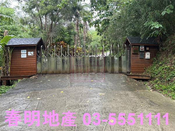 新竹寶山林地-1
