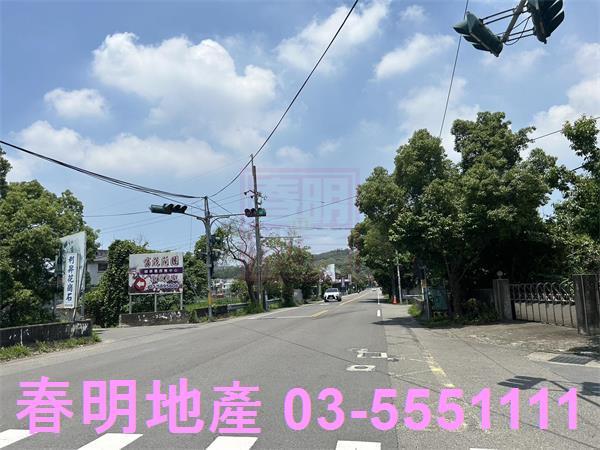 新竹農地-1