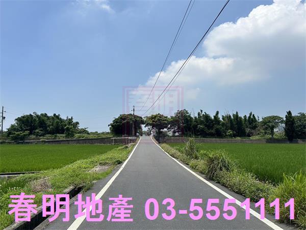 新竹農地-3