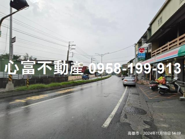 高雄建地-2