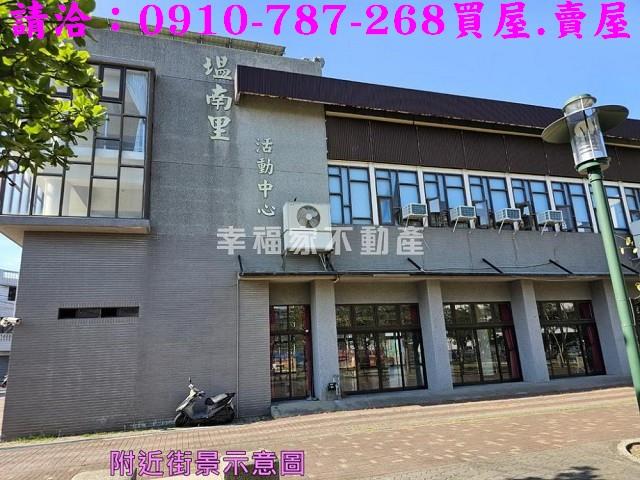 台南安南建地-12