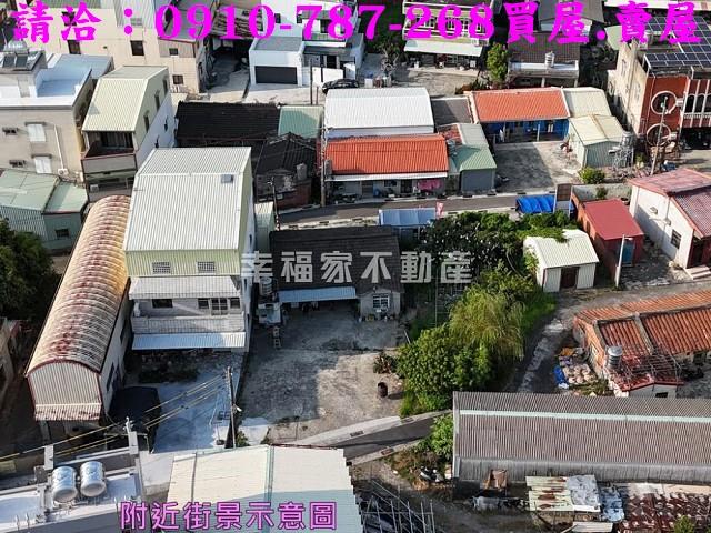 台南安南建地-1