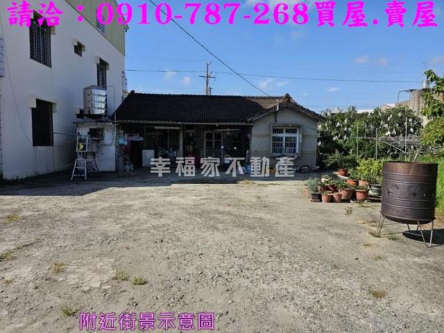 台南安南建地-3