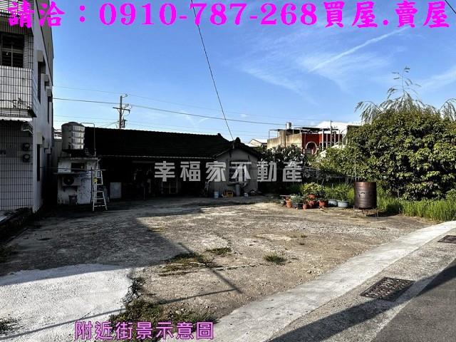 台南安南建地-6