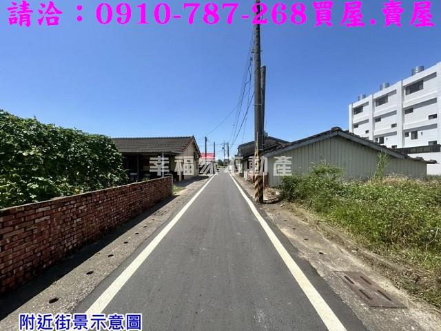 台南佳里建地-1