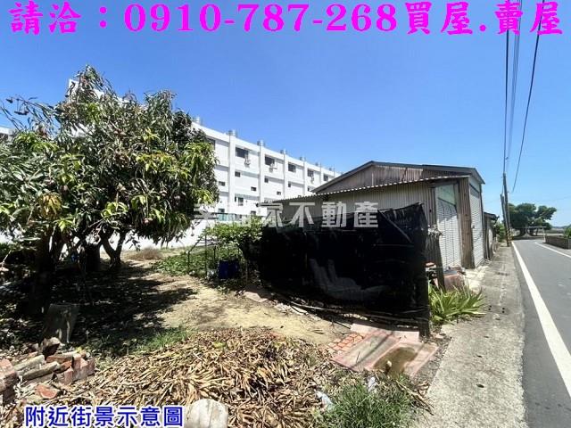 台南佳里建地-3