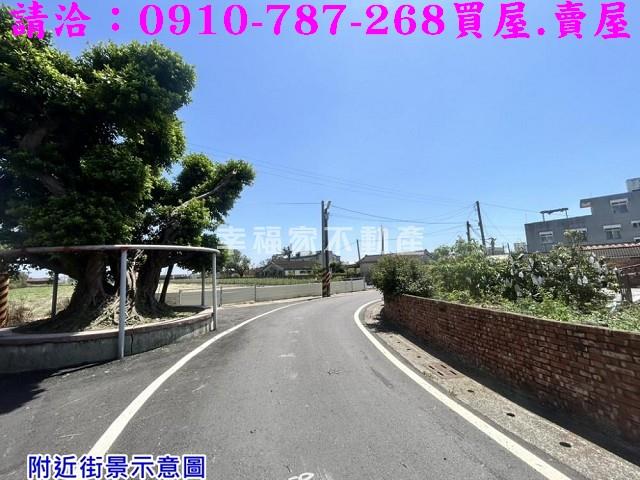 台南佳里建地-4