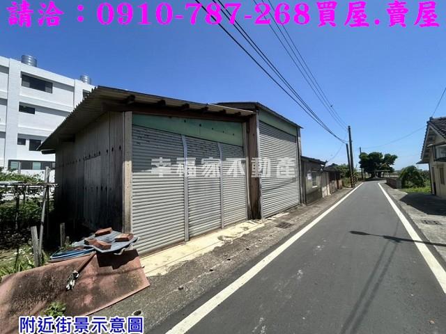 台南佳里建地-5