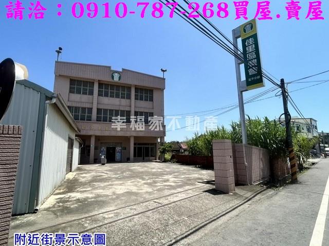 台南佳里建地-8