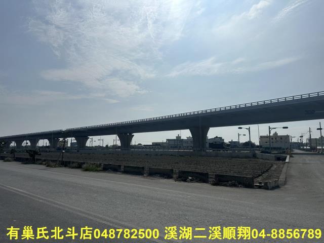 彰化埔鹽農地-5