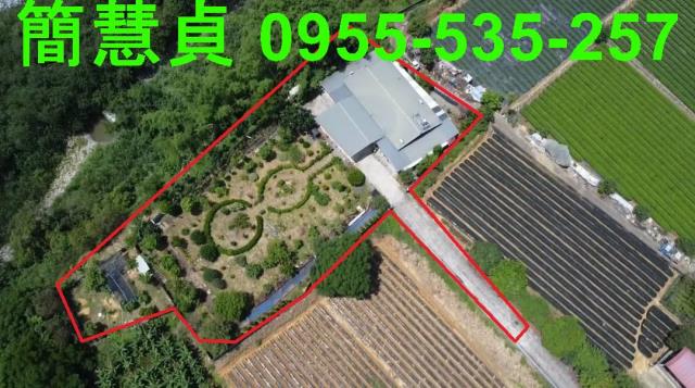名間農地-1