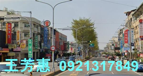 神岡建地-1