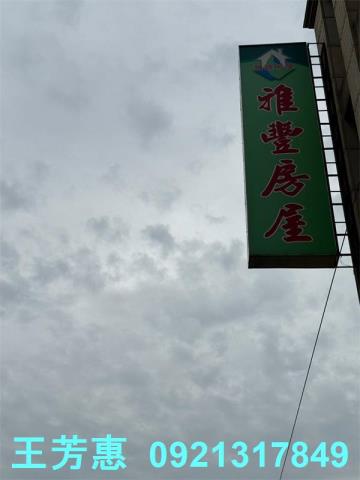 神岡建地-4