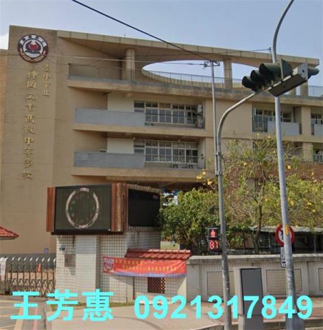 神岡建地-5