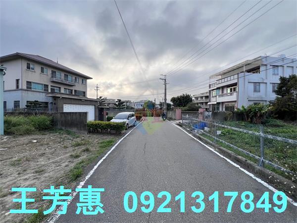 豐原建地-1