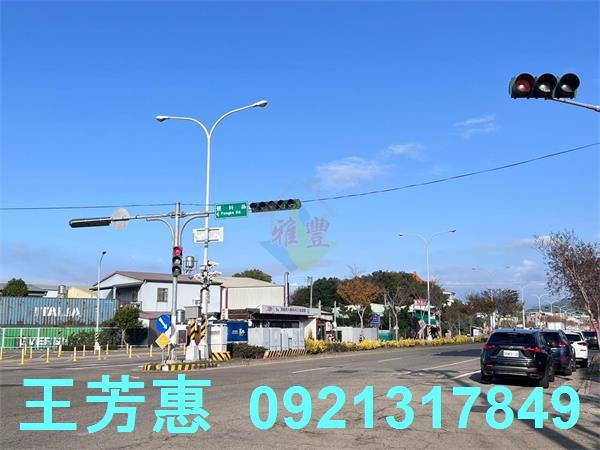 豐原建地-2