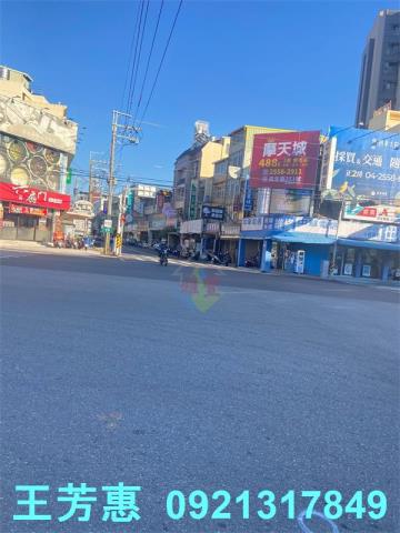 台中建地-1