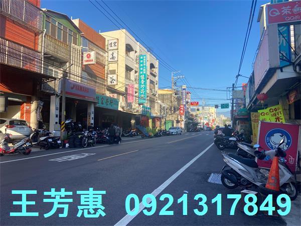 台中建地-5