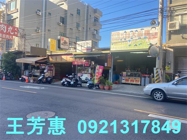 台中建地-6