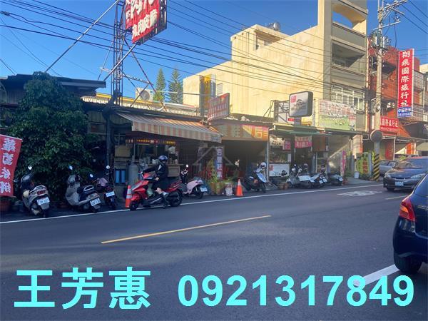 台中建地-7