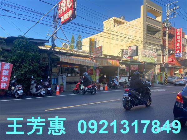 台中建地-8