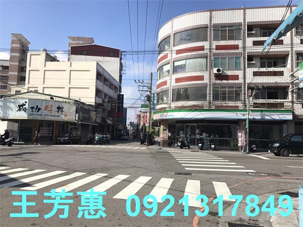 台中建地-4