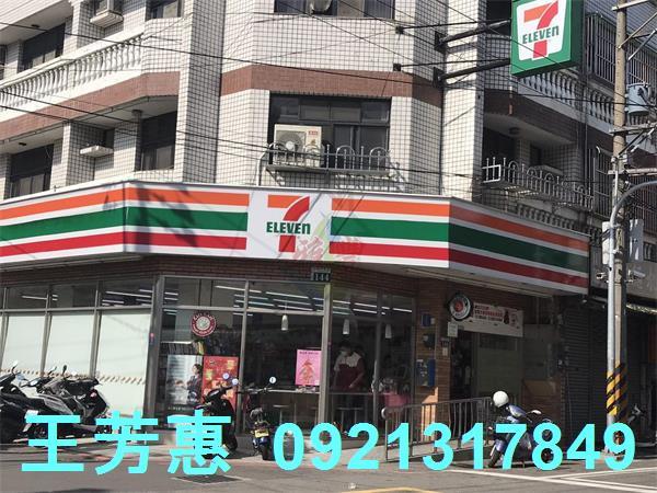 台中建地-5