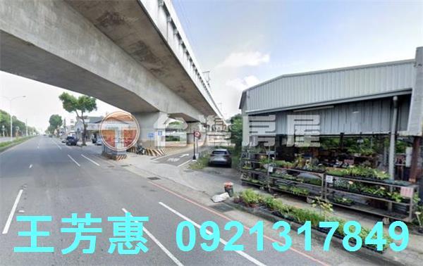 台中建地-8
