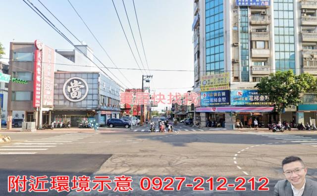 桃園農地-1
