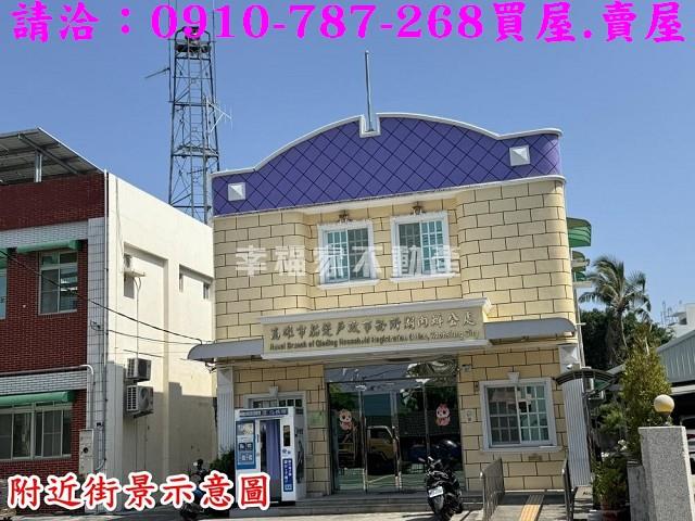 高雄湖內農地-13