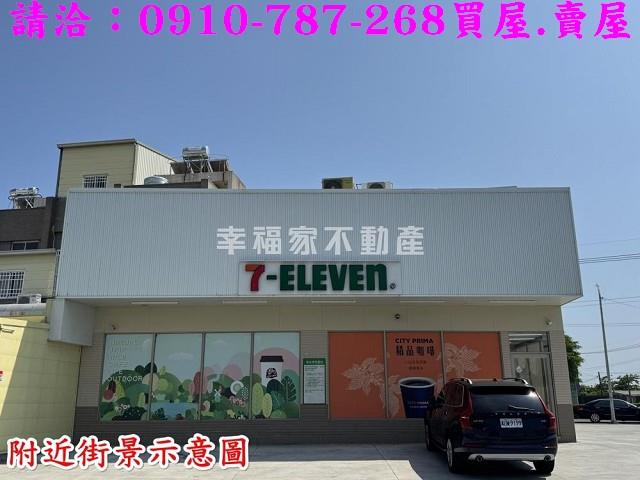 高雄湖內農地-14