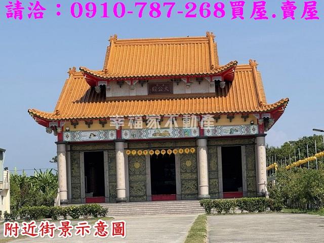 高雄湖內農地-15