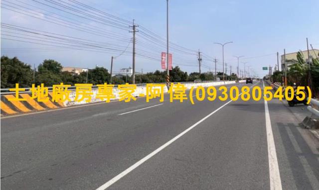 高雄農地-1