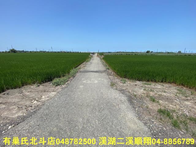 彰化埤頭農地-1