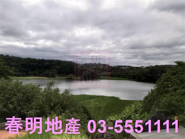 新竹農地-3