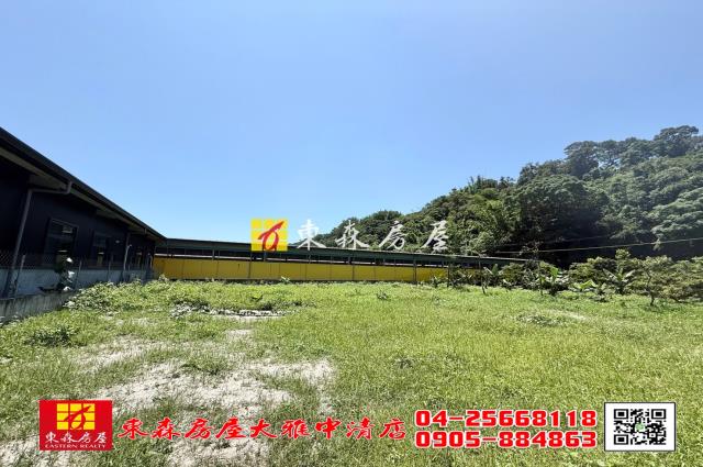 台中大雅農地-1