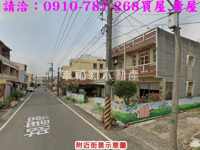 台南善化建地-2
