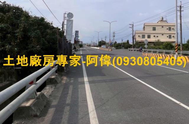 大樹農地-1