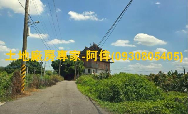燕巢農地-1