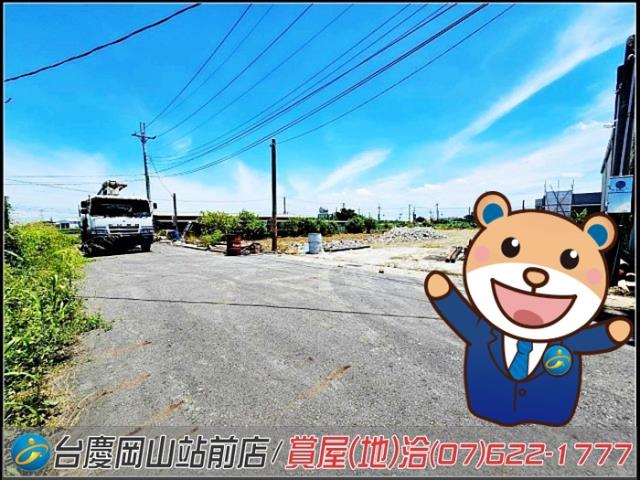 湖內農地-1