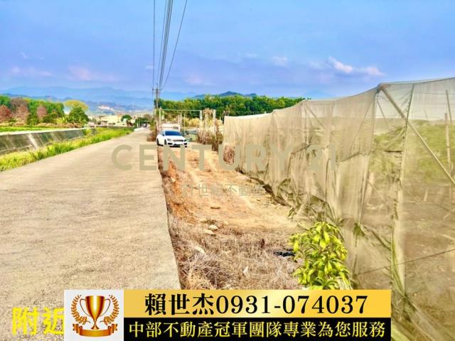 南投農地-13