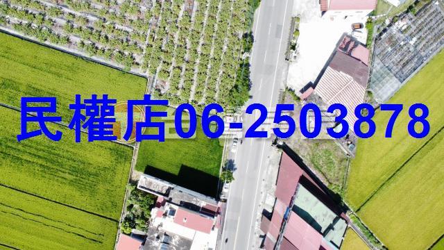 高雄美濃農地-1