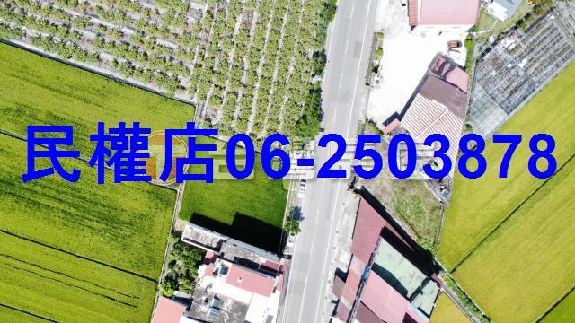 高雄美濃農地-2