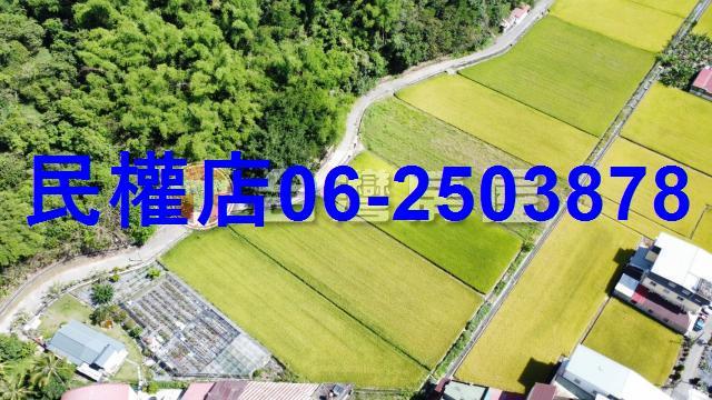 高雄美濃農地-7