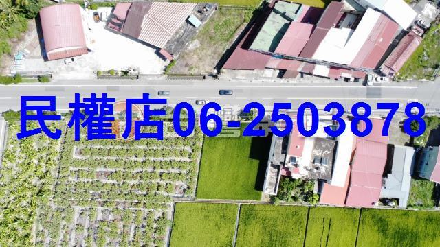 高雄美濃農地-8