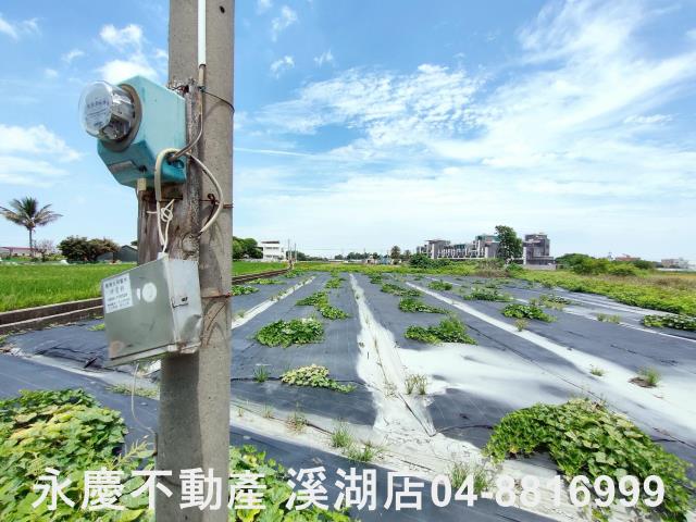 埔鹽農地-8