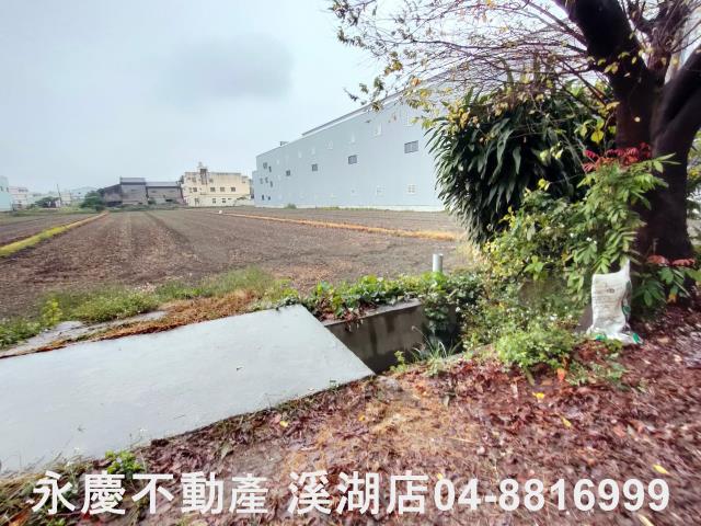 溪湖工業地-1