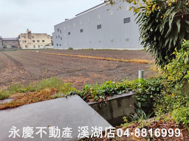 溪湖工業地-2