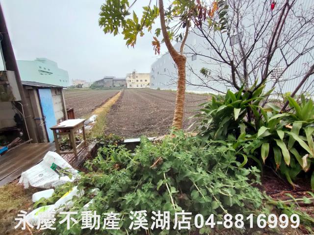 溪湖工業地-5